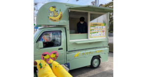 まがりDEバナナ 今治店