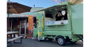 まがりDEバナナ 福島店